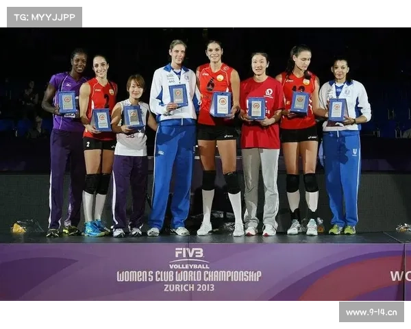 世界女排俱乐部锦标赛激情对决荣耀时刻