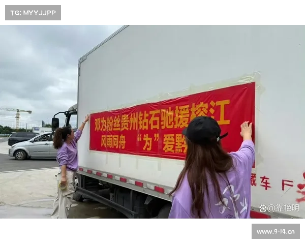 中国水灾外国捐款 中国水灾外国捐款
