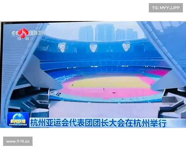 亚运会28赛事、亚运会2025