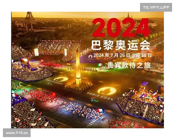 体育赛事政策 体育赛事政策