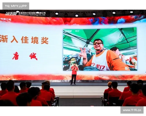 在MA赛事的璀璨舞台上勇者无畏出击荣耀照亮胜利之花盛开时刻 在MA赛事的璀璨舞台上勇者无畏出击荣耀照亮胜利之花盛开时刻