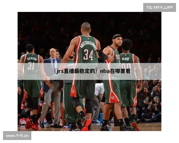 看赛事网-看赛事网jrs 看赛事网-看赛事网jrs