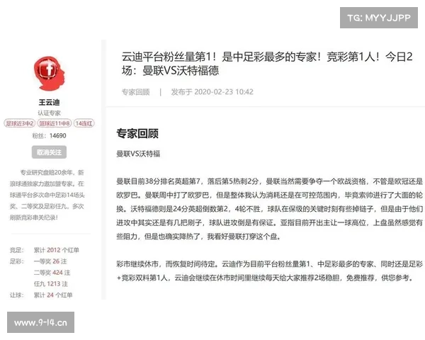 赛事通官网_赛事交流平台 赛事通官网_赛事交流平台