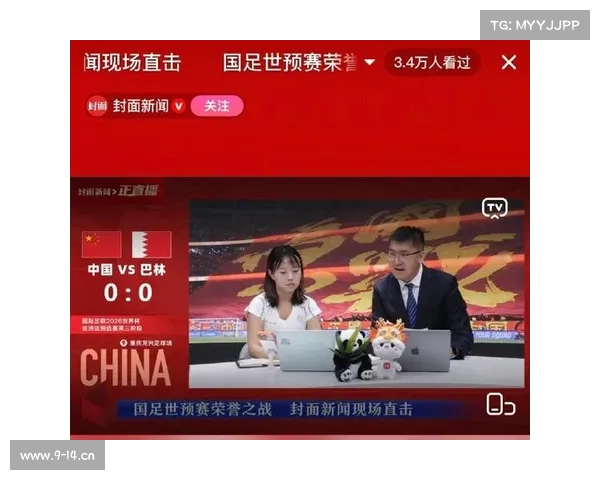 重庆11月赛事直播;重庆最近的比赛 重庆11月赛事直播;重庆最近的比赛