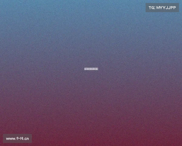 电子竞技主持稿范文