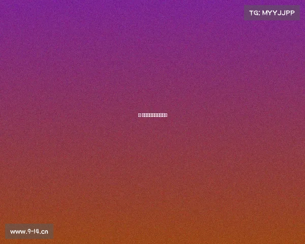 嗨 电子竞技嗨赞电竞软件