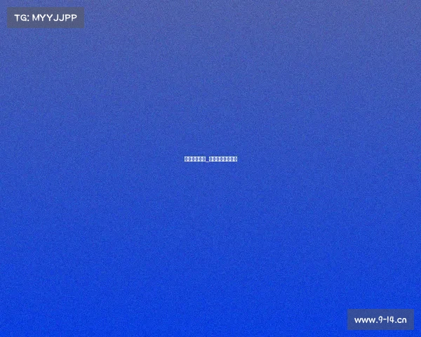 淮师电子竞技_淮师网络教学平台